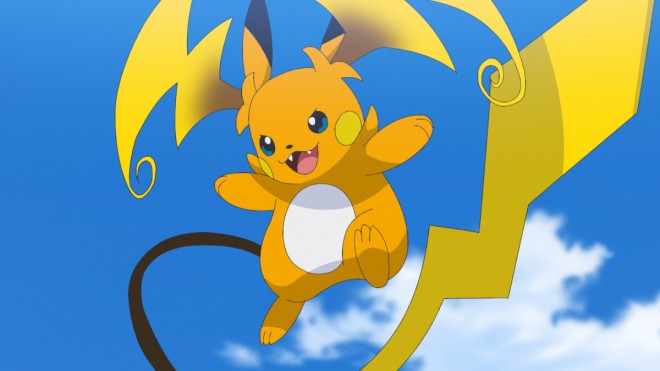 Pokemon Horizons